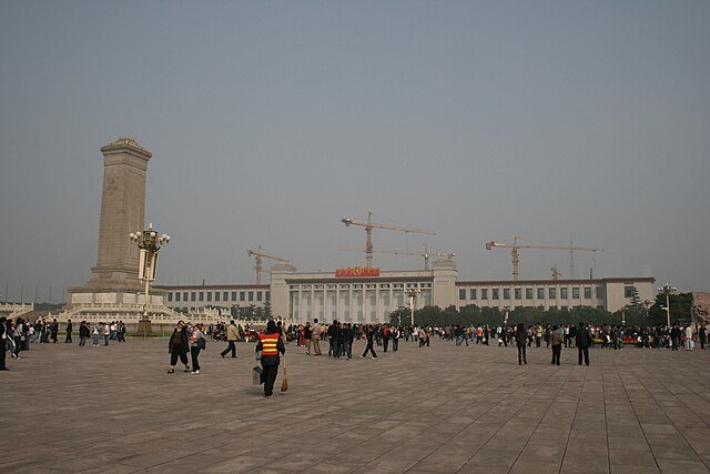 Tiananmen Square, China